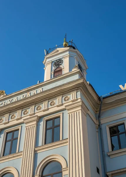 Chernivtsi Ucrania 2021 Ayuntamiento Plaza Central Chernivtsi Ucrania Día Soleado — Foto de Stock