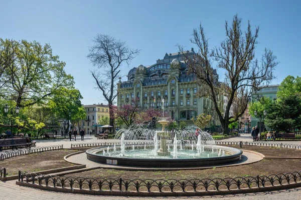 Odessa Ukraine 2022 Fountain City Garden Odessa War Ukraine Sunny — Stock Photo, Image