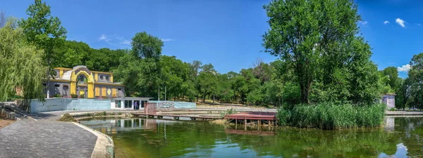 Odessa Ucrânia 2022 Lago Artificial Parque Dyukovsky Odessa Ucrânia Dia — Fotografia de Stock