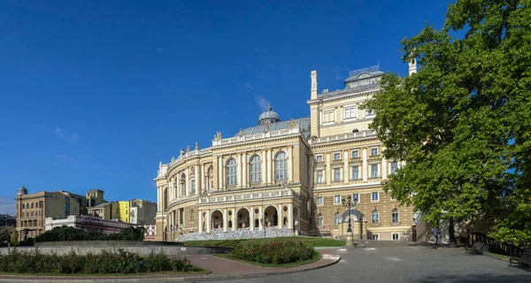 Odessa Ukraina 2022 Plac Teatralny Historycznym Centrum Odessy Ukraina Słoneczny — Zdjęcie stockowe