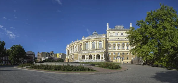 Odessa Ukraina 2022 Plac Teatralny Historycznym Centrum Odessy Ukraina Słoneczny — Zdjęcie stockowe