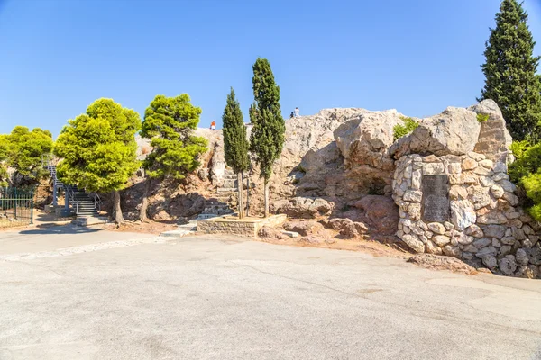 Atenas. O Areópago. Placa gravada contendo o sermão Areopagus do Apóstolo Paulo . — Fotografia de Stock