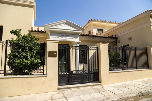 Athènes. Le Musée de Pavlos et Alexandra Kanellopoulou — Photo