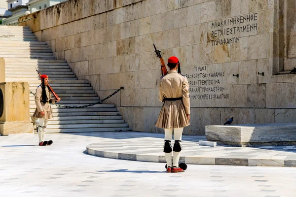 Athens. Changing of the Guard — Stock Photo, Image