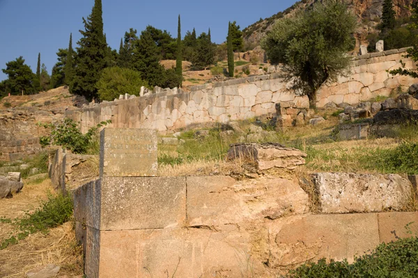 Sítio arqueológico de Delphi (Património Mundial da UNESCO ) — Fotografia de Stock