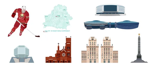 Minsk yerler