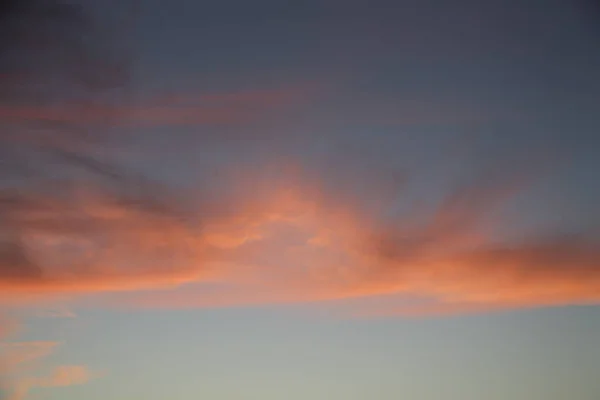 Закат Над Городом Высокое Качество Фото — стоковое фото