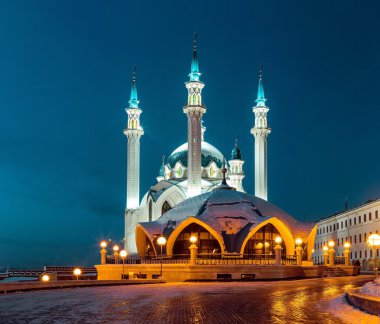 kul Şerif Camii