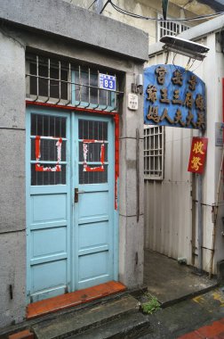 kapı