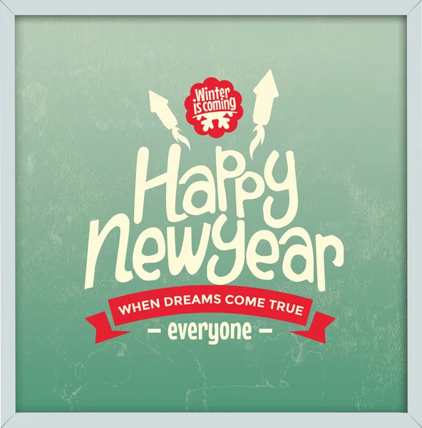 Happy New Year — Stock Vector