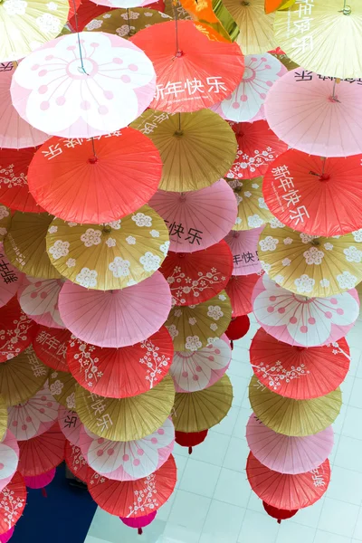 Papier parasole — Zdjęcie stockowe