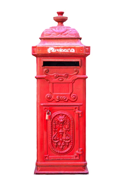 Thai mail box — Stock Photo, Image