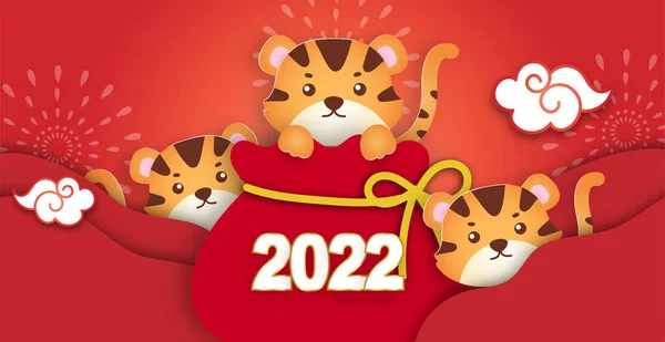 Китайський Новий 2022 Рік Тигрового Прапора Стилі Вирізання Паперу — стоковий вектор