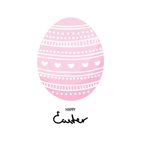 白い背景とテキストで描かれたイースターの卵の組成手ハッピーイースター — ストックベクタ