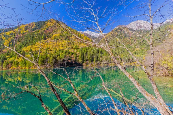 Jiuzhaigou valley scénický a historický zájem oblast — Stock fotografie