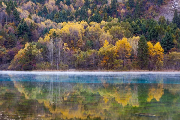 Jiuzhaigou Vadisi doğal ve tarihi ilgi alanı