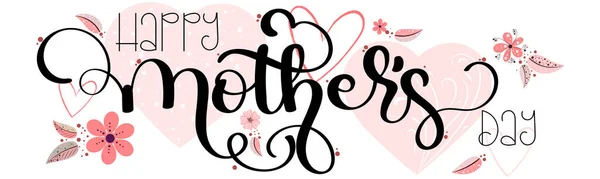 Mother Day Greeting Card Celebration Happy Mother Day Calligraphy Vector — Vetor de Stock