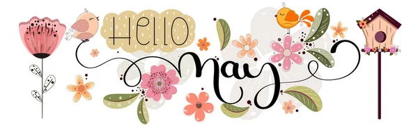 梅五月矢量与花 饰品和叶子 装饰花卉 说明性月份可列入日历 — 图库矢量图片