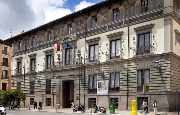 МАДРИД, ИСПАНИЯ - 28 мая 2014 года: здание правительства в центре Мадрида — стоковое фото
