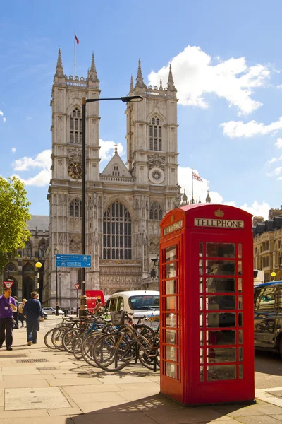 ONDON, UK - MAY 14, 2014: Westminster abbey — Stock Photo, Image