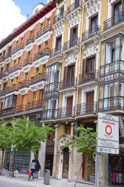 Madrid, Spanyolország - május 28, 2014-re: madrid, városközpont — Stock Fotó