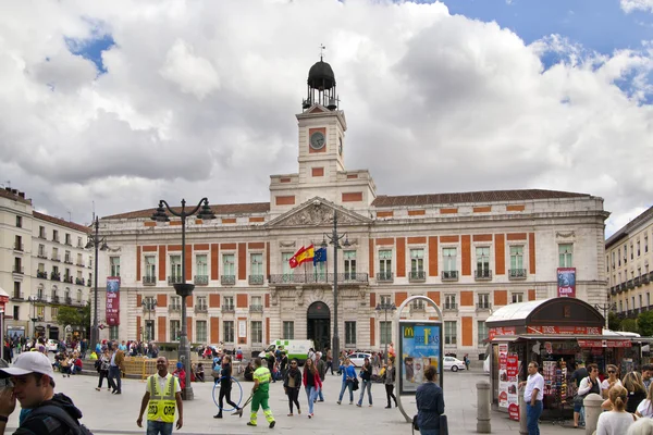 MADRID, SPAIN - MAY 28, 2014: Madrid, city centre — Stock Photo, Image