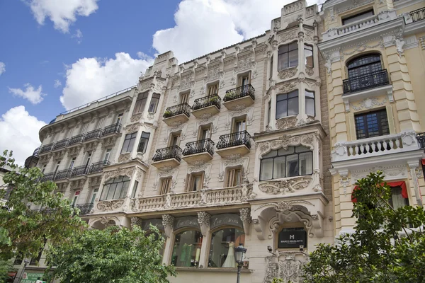 MADRID, SPAIN - MAY 28, 2014: Government buildings in old Madrid center — Stock Photo, Image