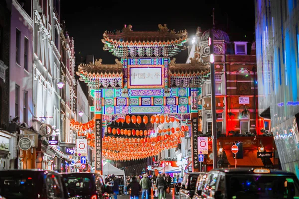 Лондон Великобритания Ноября 2021 Года Украшение Китайского Города Китайские Рестораны — стоковое фото