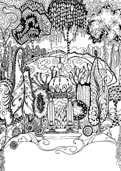 Jardin Décoratif Arbres Ensemble Illustration Encre Dessin Main Croquis Détaillé — Photo