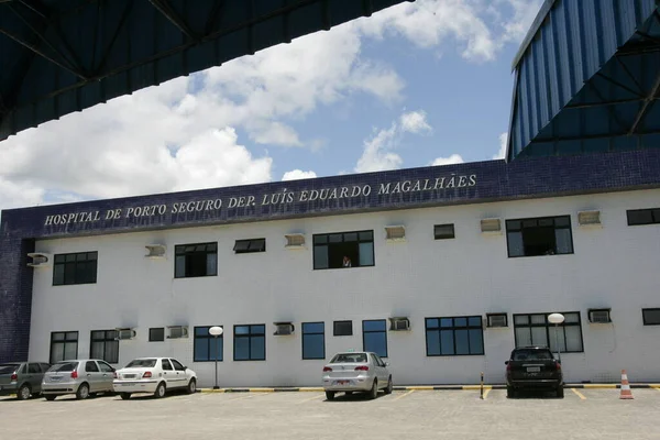 Porto Seguro Bahia Brasil Febrero 2011 Fachada Del Hospital Municipal — Foto de Stock