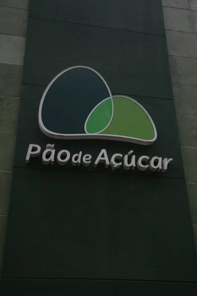 Salvador Bahia Brasil Noviembre 2021 Logotipo Del Supermercado Pao Acucar — Foto de Stock