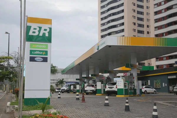 Salvador Bahia Brazil December 2021 View Petrobras Distribuidora Gas Station — Fotografia de Stock