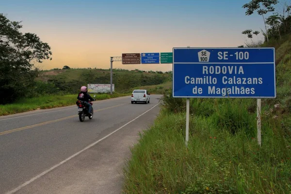 ブラジル バイーア州ジャンダイラ2012年9月17日 バイーア州とセルジェ州の州境の州道Ba 099号線を走行中 — ストック写真