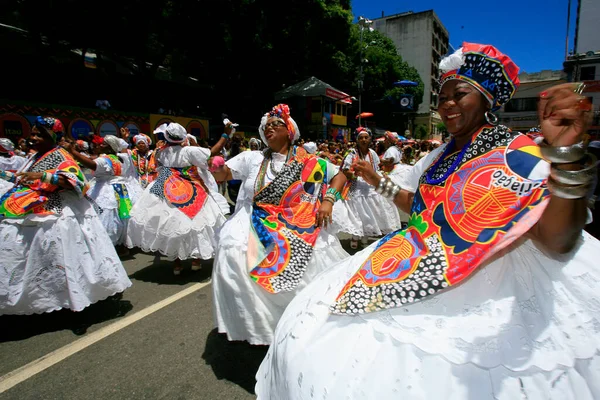 Salvador Bahia Brasil Marzo 2014 Miembros Banda Dida Son Vistos — Foto de Stock