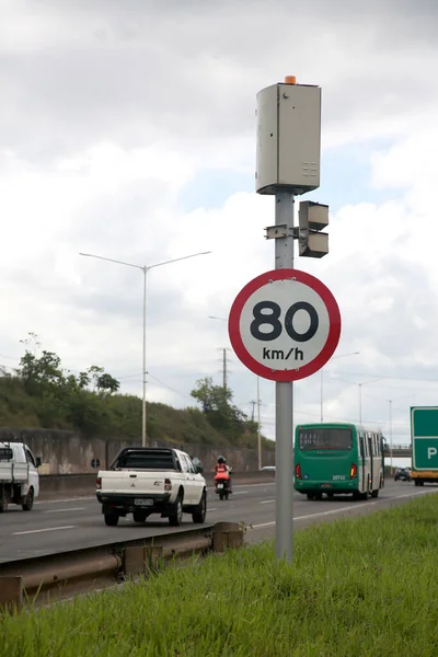 Salvador Bahia Brazil April 2022 Radar Vehicle Speed Control Highway — ストック写真