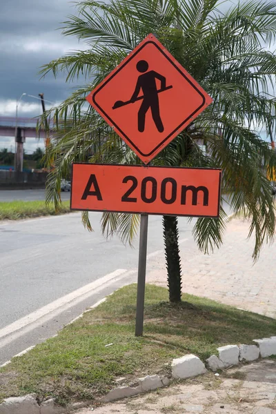 Salvador Bahia Brazil April 2022 Traffic Sign Indicates Construction Site — Stock Photo, Image