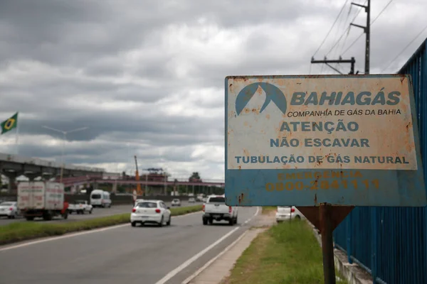 Salvador Bahia Brasil Abril 2022 Sinal Com Informações Sobre Bahiagas — Fotografia de Stock