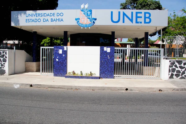 Salvador Bahia Brazil Ιανουαρίου 2013 Πρόσοψη Της Πανεπιστημιούπολης Του Κρατικού — Φωτογραφία Αρχείου