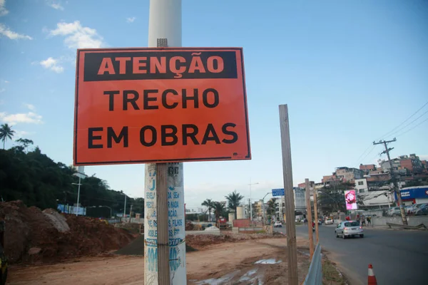 Salvador Bahia Brazil July 2022 Sign Indicates Construction Work Exclusive — стокове фото