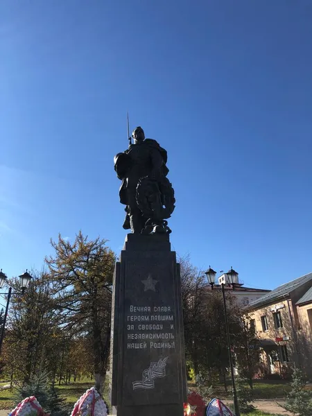 Monumento Los Defensores Solnechnogorsk — Foto de Stock