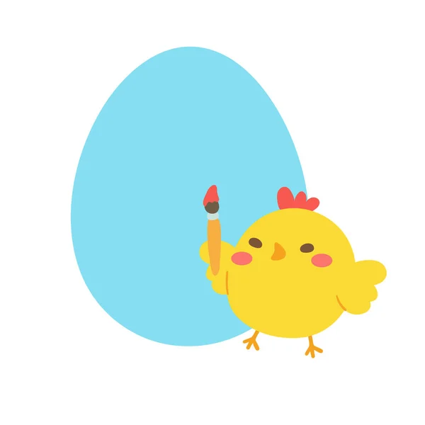 Pintinho Desenhos Animados Ovos Chocados Páscoa Decorar Cartões Saudação Para —  Vetores de Stock