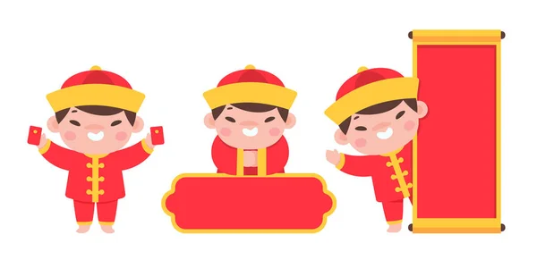 身穿红色民族服装的中国儿童庆祝中国新年 — 图库矢量图片