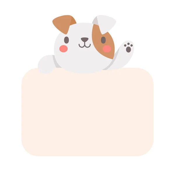 Cartone Animato Animale Domestico Testo Cornice Simpatici Cani Gatti Bambini — Vettoriale Stock