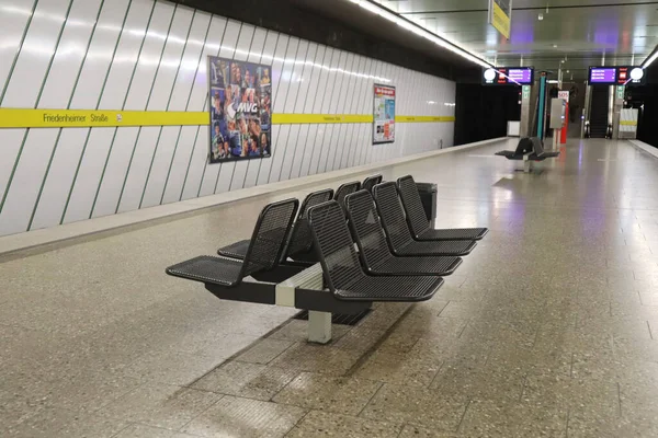 Empty Metro Subway Station — стоковое фото