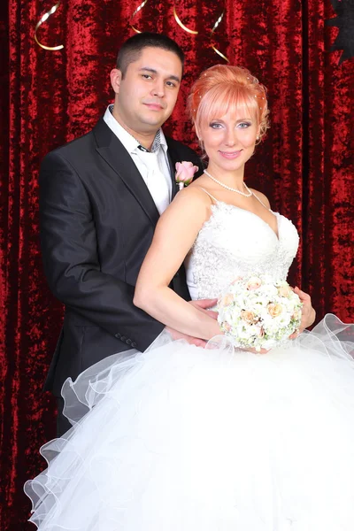 Portrait of happy newlyweds — Stock Photo, Image