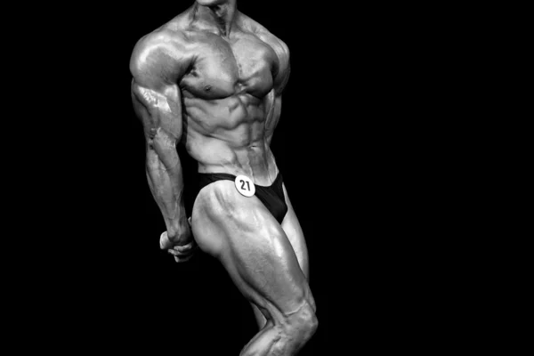 Muscular bodybuilding men — Stock Photo, Image