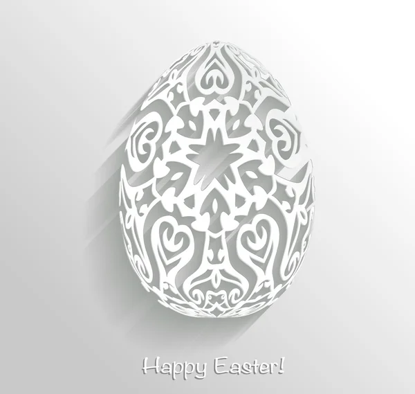 Decorative egg — Stock Photo, Image