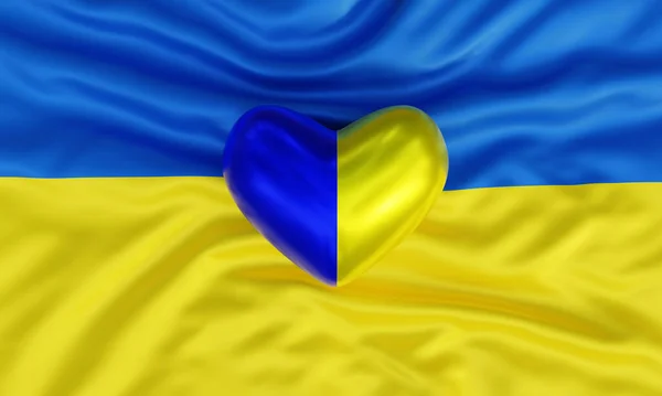 Rendering Heart Shape Ukrainian Flag — Stock Photo, Image