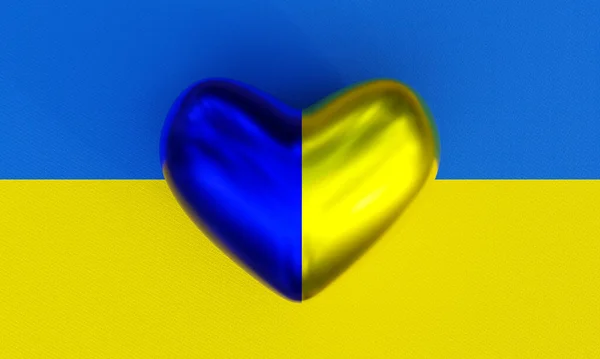 Rendering Heart Shape Ukrainian Flag — Stock Photo, Image