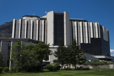 Ulusal Sarayı kültür, sofia, Bulgaristan